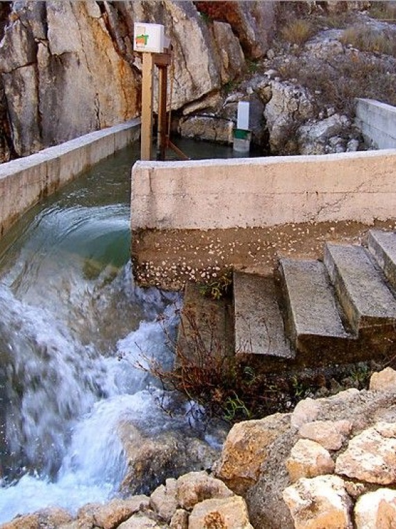 Projektom će se uspostaviti monitoring podzemnih i površinskih voda na tri pilot područja